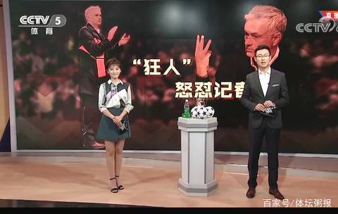 锡红牛